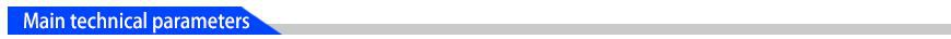 Main technical parameters 